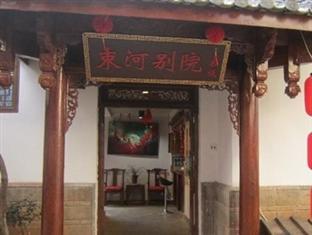 Hotel Shu He Courtyard Li-ťiang Exteriér fotografie